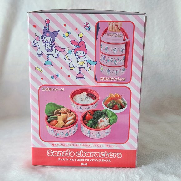 Sanrio Characters - Candyland 3-Level Picnic Lunch Box - Picture 3 of 6